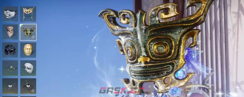 《燕云十六声》穷极万物面具获得方法介绍-第1张-单机攻略-GASK