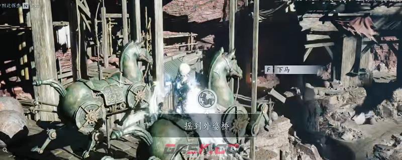 《燕云十六声》摇到外婆桥成就做法介绍-第1张-单机攻略-GASK