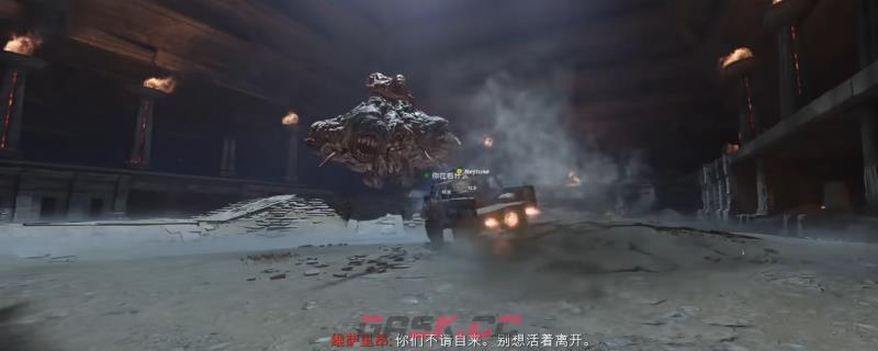 《使命召唤：黑色行动7》诅咒余烬困难模式名片获得方法介绍-第1张-单机攻略-GASK