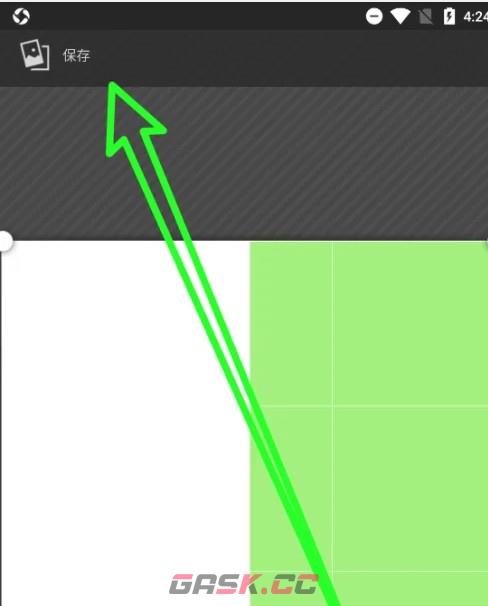 豌豆公主app更换头像方法-第4张-手游攻略-GASK