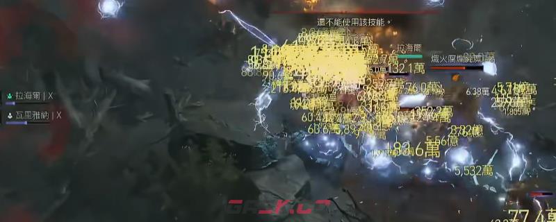 《暗黑破坏神4》法师闪电长矛流玩法攻略分享-第1张-单机攻略-GASK