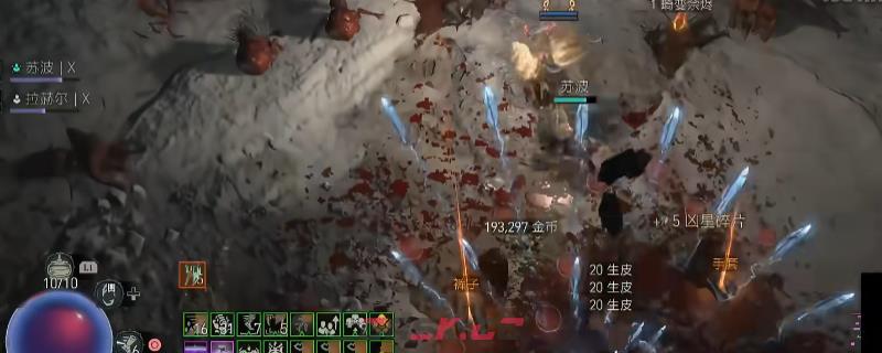 《暗黑破坏神4》灵巫翻滚流玩法攻略分享-第1张-单机攻略-GASK