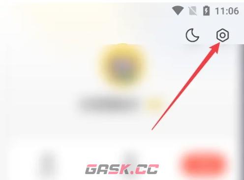 速读免费小说app收集时间段设置方法-第2张-手游攻略-GASK