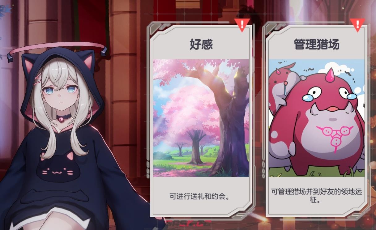 《空灵诗篇》结局解锁攻略-第2张-手游攻略-GASK