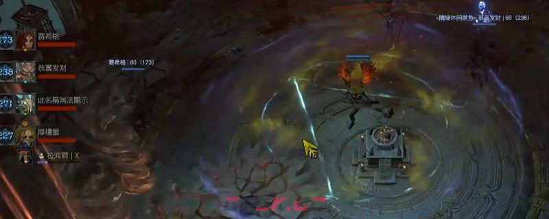 《暗黑破坏神4》新手必刷内容汇总-第1张-单机攻略-GASK