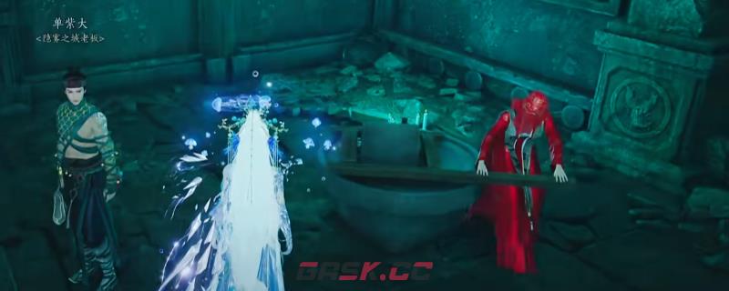 《燕云十六声》九流门隐雾之城鬼新娘位置介绍-第1张-单机攻略-GASK