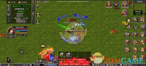 《狂暴传奇》桃源秘宝攻略-第11张-手游攻略-GASK