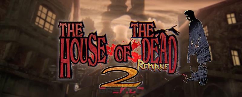 《死亡之屋2：重制版》全流程通关攻略分享-第1张-单机攻略-GASK