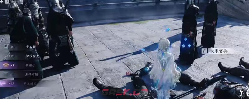 《燕云十六声》速刷黑钨石锁材料方法介绍-第1张-单机攻略-GASK