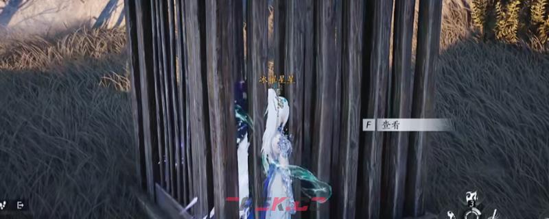 《燕云十六声》天工开物强化道具获得方法介绍-第1张-单机攻略-GASK