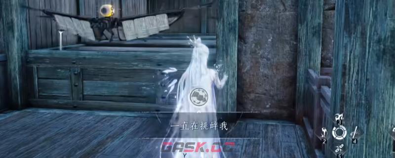 《燕云十六声》一直在挑衅我成就做法介绍-第1张-单机攻略-GASK