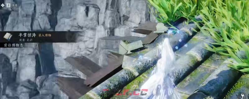 《燕云十六声》让陷城湖的水消失方法介绍-第1张-单机攻略-GASK