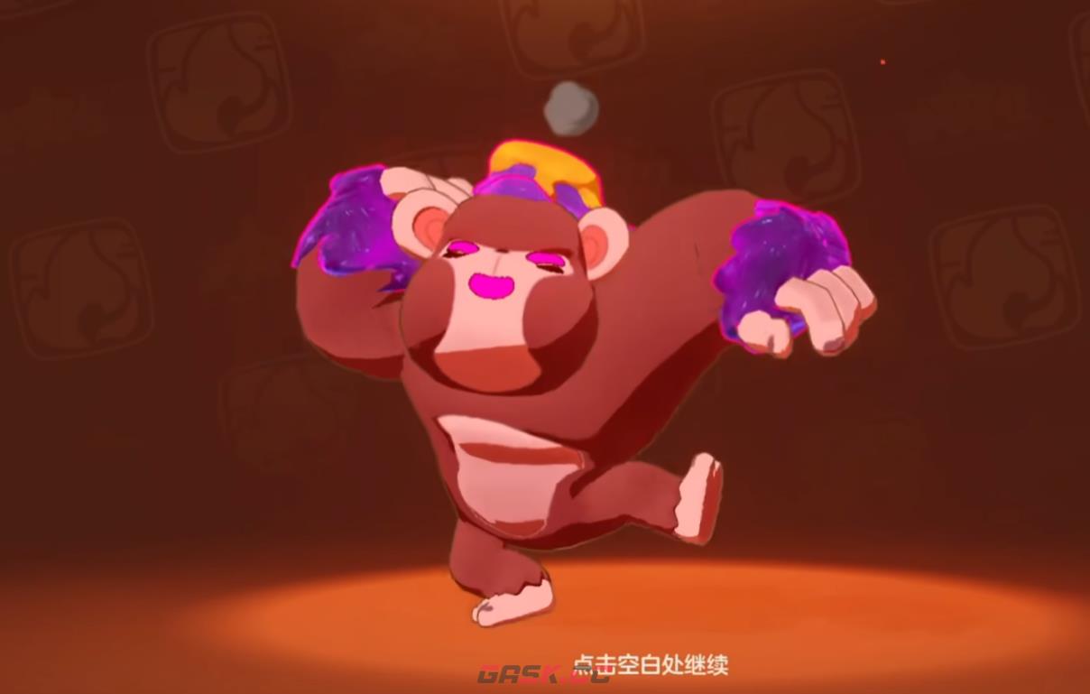 《洛克王国：世界》可爱猿获取攻略-第4张-手游攻略-GASK