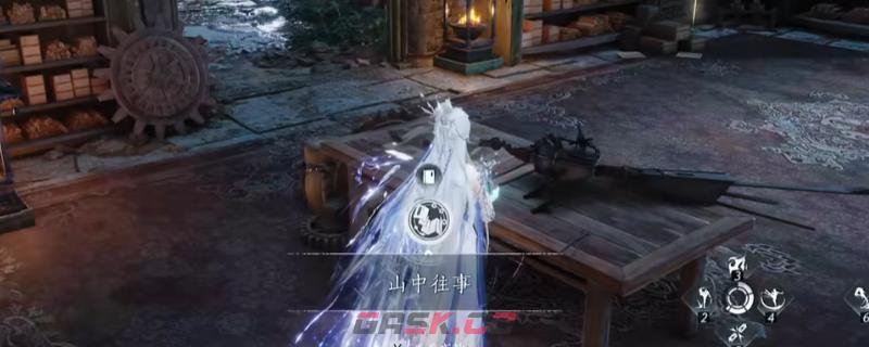 《燕云十六声》不见山侠迹隐藏成就做法介绍-第1张-单机攻略-GASK