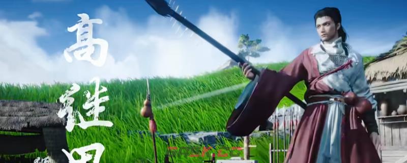 《燕云十六声》秦川战斗袅袅之音获得方法介绍-第1张-单机攻略-GASK