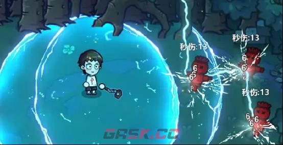 魔法工艺法术基础属性详解-第11张-手游攻略-GASK