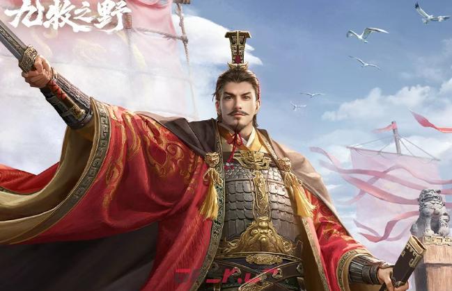 《九牧之野》孙权主将弓玩法介绍-第2张-手游攻略-GASK