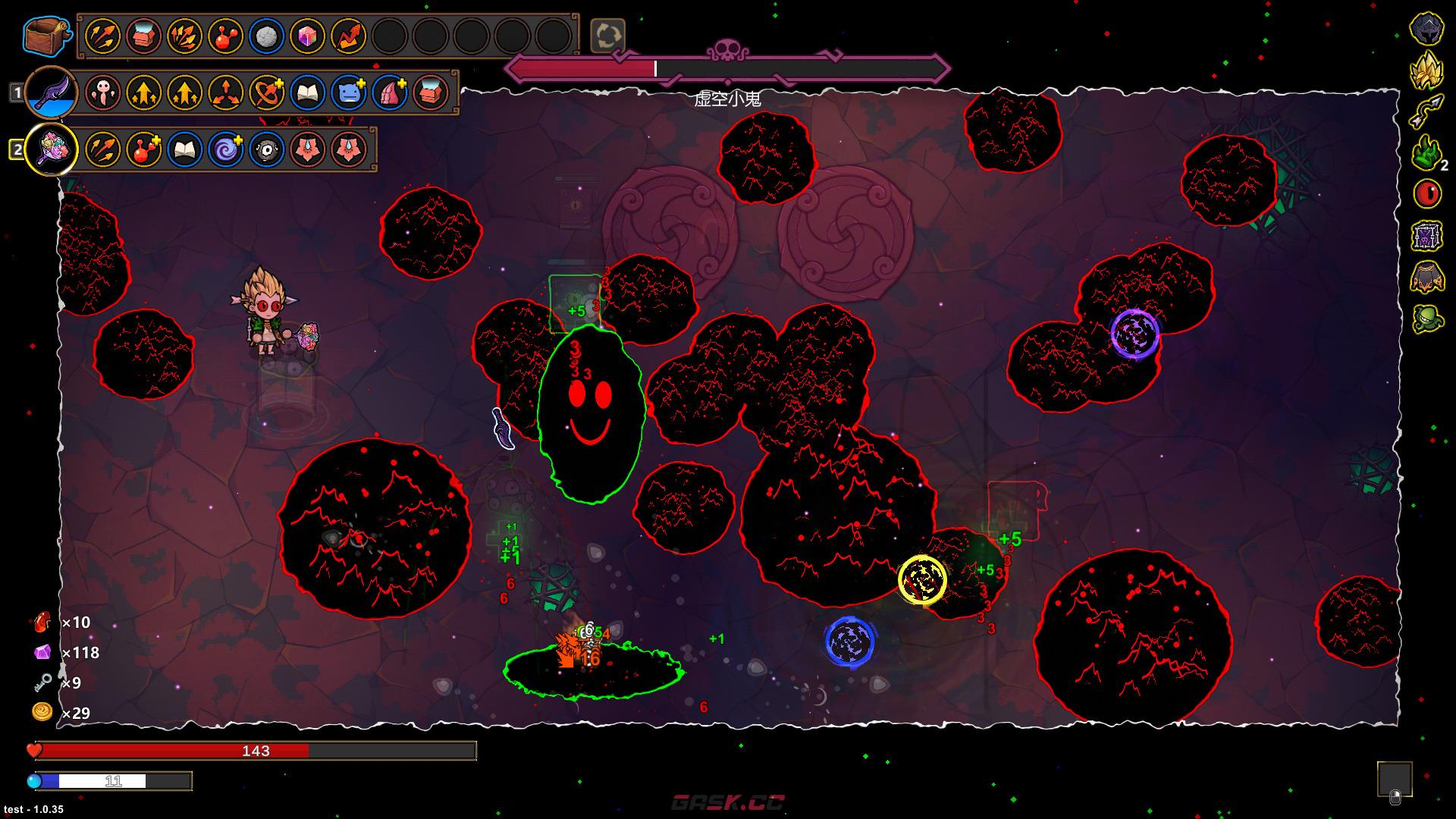 《魔法工艺》法杖功能常见名词解释-第3张-手游攻略-GASK