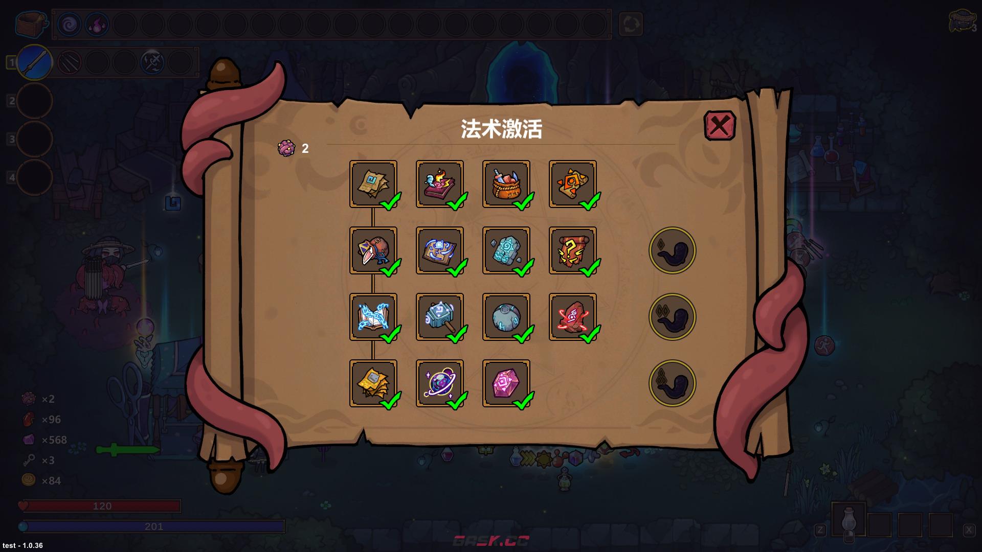 《魔法工艺》游戏套装和部分法术一览-第12张-手游攻略-GASK