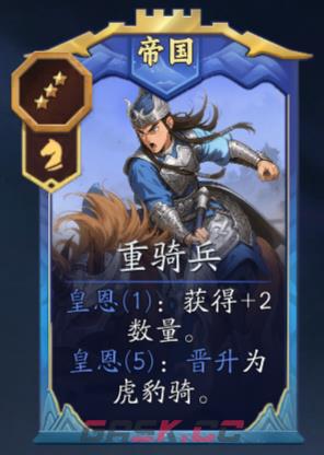 《代号：妖鬼》李靖实战进阶攻略-第7张-手游攻略-GASK