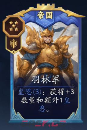 《代号：妖鬼》李靖实战进阶攻略-第13张-手游攻略-GASK