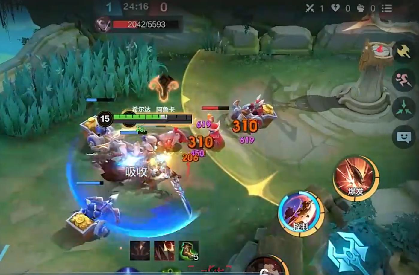 《决胜巅峰》希尔达玩法攻略-第6张-手游攻略-GASK