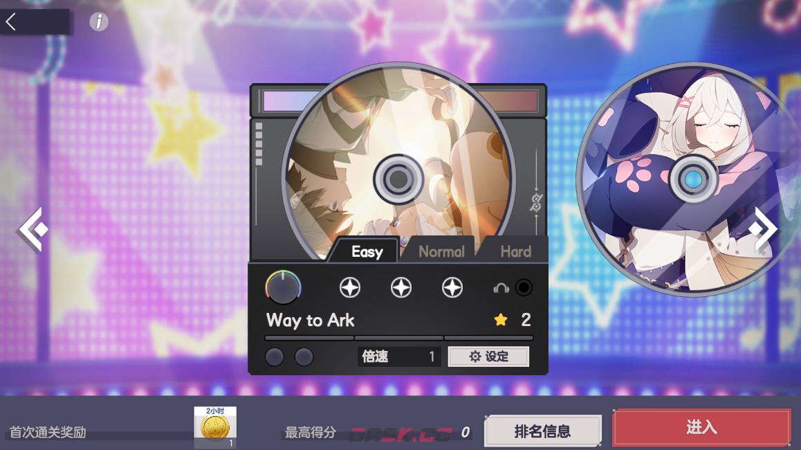 《空灵诗篇》新人入坑注意事项-第8张-手游攻略-GASK