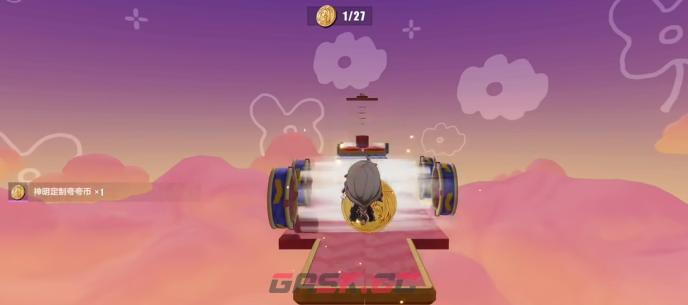 《崩坏3》奇巧大冒险玩法介绍-第5张-手游攻略-GASK