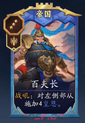 《代号：妖鬼》李靖实战进阶攻略-第6张-手游攻略-GASK