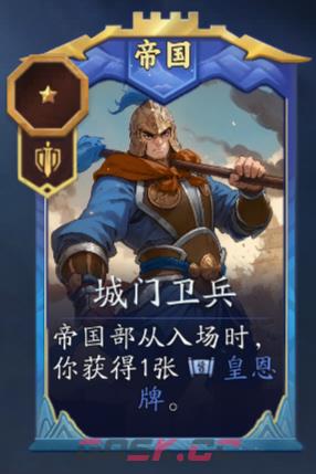 《代号：妖鬼》李靖实战进阶攻略-第2张-手游攻略-GASK