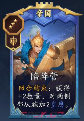 《代号：妖鬼》李靖实战进阶攻略-第5张-手游攻略-GASK