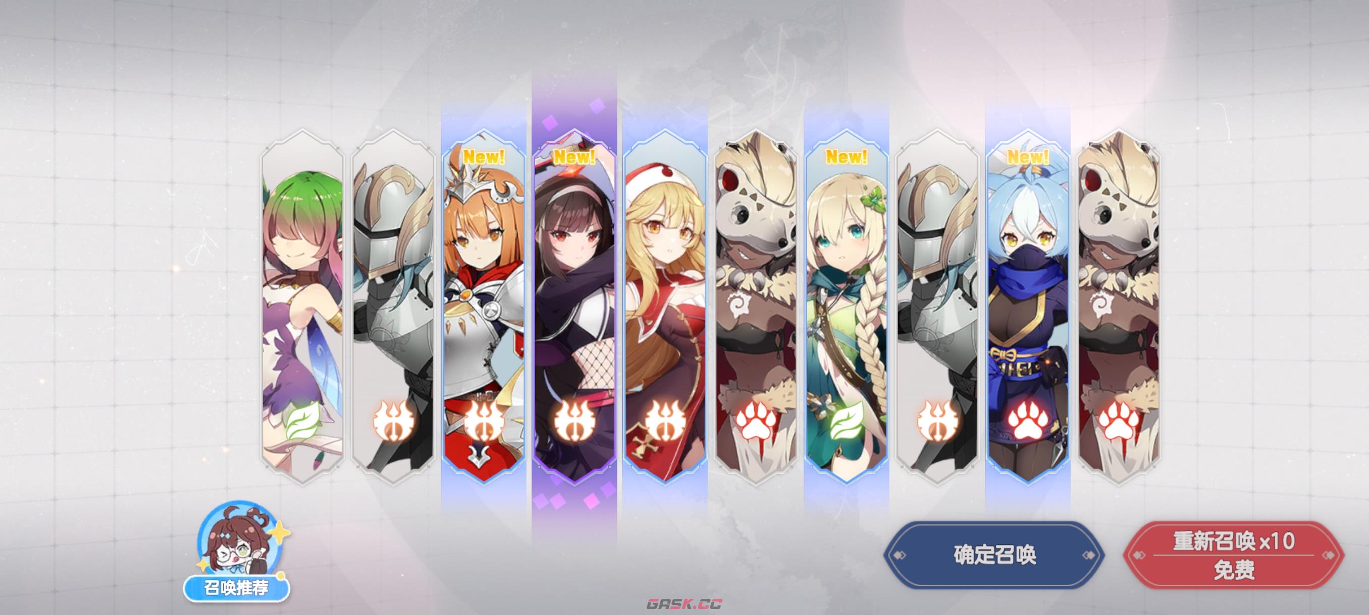 《空灵诗篇》礼包码及开局福利分享-第5张-手游攻略-GASK