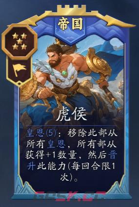 《代号：妖鬼》李靖实战进阶攻略-第12张-手游攻略-GASK