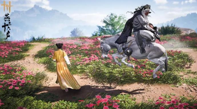 《燕云十六声》庄客云游玩法介绍-第6张-手游攻略-GASK