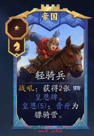 《代号：妖鬼》李靖实战进阶攻略-第3张-手游攻略-GASK