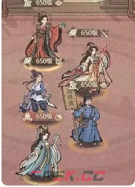 《这城有良田》僚属站位机制解析-第4张-手游攻略-GASK