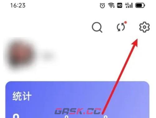 反思日记app文字比例设置方法-第2张-手游攻略-GASK