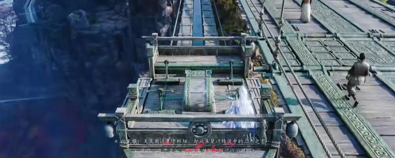 《燕云十六声》云槎凌云轨解锁修建攻略分享-第1张-单机攻略-GASK