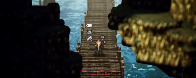 《歧路旅人0》支线贤者的邀请做法介绍-第1张-单机攻略-GASK