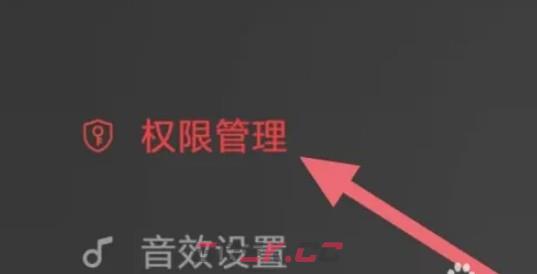 积木机器人app定位权限设置-第3张-手游攻略-GASK