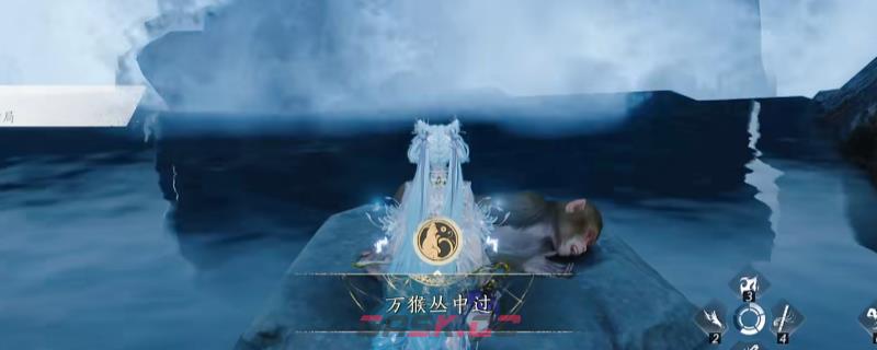 《燕云十六声》万猴丛中过成就做法介绍-第1张-单机攻略-GASK