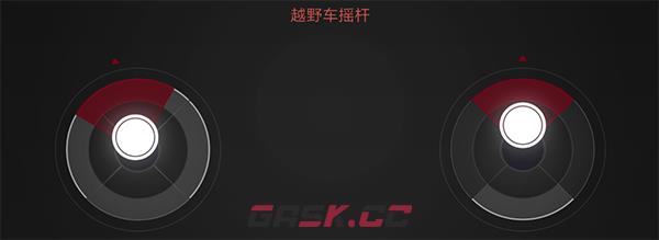 积木机器人app使用教程-第3张-手游攻略-GASK