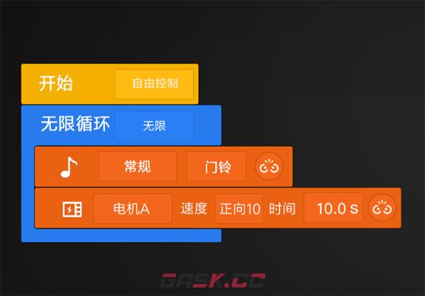 积木机器人app使用教程-第6张-手游攻略-GASK