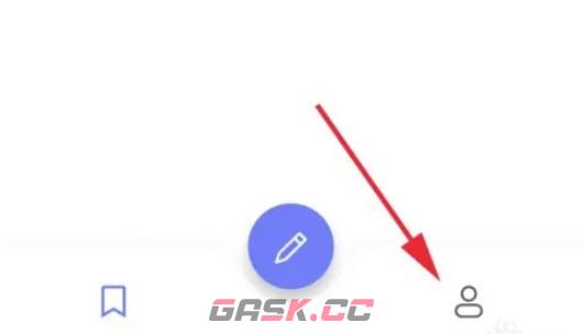 反思日记app账号注销流程-第2张-手游攻略-GASK