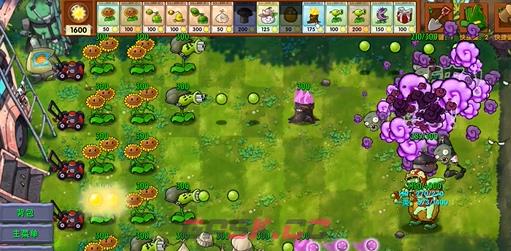 《植物大战僵尸融合版》毁灭大蒜植物效果介绍-第2张-手游攻略-GASK