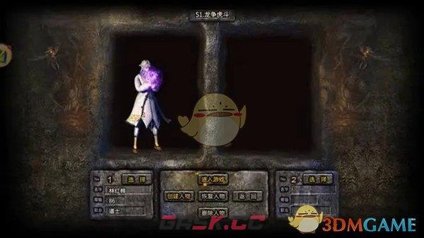 《龙城秘境》新手入门攻略-第2张-手游攻略-GASK