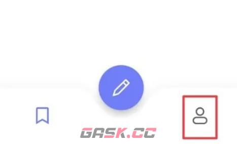 反思日记app昵称修改方法-第2张-手游攻略-GASK