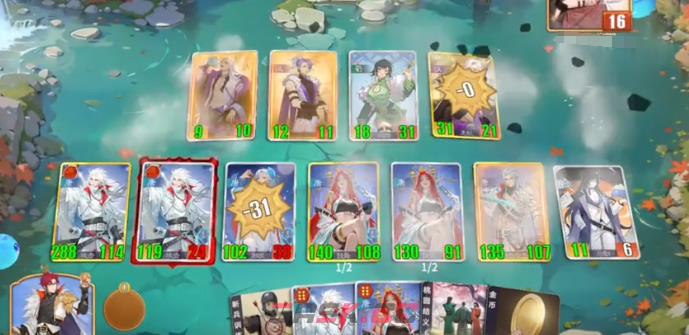 《千机阵》奔袭鼓舞流阵容搭配攻略-第5张-手游攻略-GASK