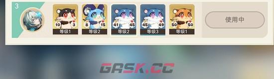 《崩坏：星穹铁道》那刻夏强度向黄金嗷呜大师赛活动攻略-第4张-手游攻略-GASK