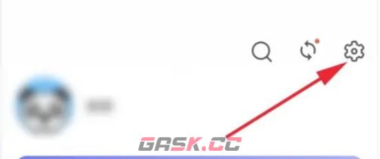 反思日记app账号注销流程-第3张-手游攻略-GASK